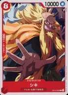 card_79870_series_67032_rarity_122619_