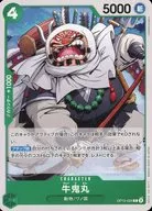 card80839-series67032-rarity122619