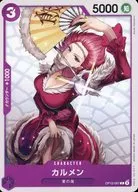 card80894-series67032-rarity122619