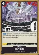 card80930-series67032-rarity122619