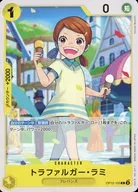 card80940-series67032-rarity122619