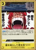 card80952-series67032-rarity122619