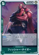 card_81013_series_67799_rarity_122622_