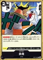 card_81711_