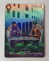 card_80913_series_67799_rarity_122932_