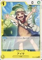 card81868-series67949-rarity122619