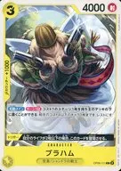 card81883-series67949-rarity122619