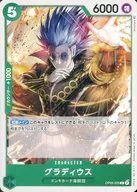 card_81933_series_68099_rarity_122619_