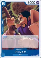 card_80913_series_68099_rarity_122622_