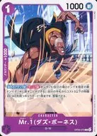 card_80585_series_68099_rarity_122619_