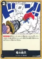 card_82018