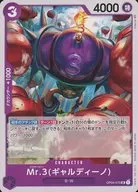 card_79933_series_68253_rarity_122637_