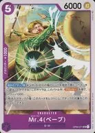 card_82145_series_68253_rarity_122637_