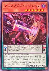 card5442-series5916-rarity1