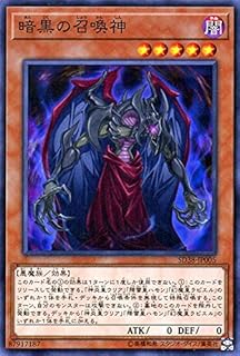 card5451-series7432-rarity1