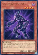 card5452-series2798-rarity7