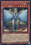 card5453-series2798-rarity5