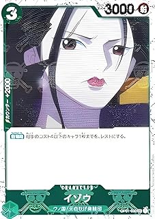card_80131