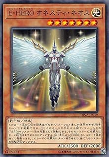 card5453-series7982-rarity1