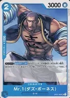 card_80585_series_68710_rarity_122637_