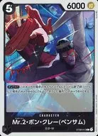 card_79812_series_69225_rarity_122619_