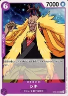 card_79870_series_69274_rarity_122619_