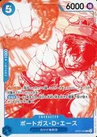 card_79907_series_69505_rarity_122622_