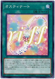 card5483-series7913-rarity1