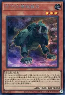 card5525-series2798-rarity5