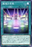 card673-series1279-rarity2