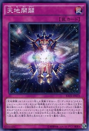 card_5582