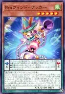 card676-series1279-rarity2