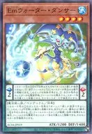 card677-series1279-rarity2