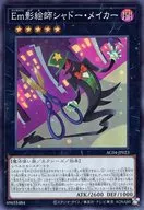 card678-series1279-rarity3