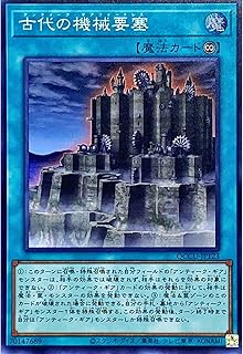 card5607-series2798-rarity3