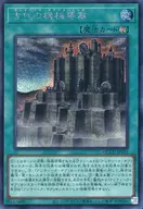 card5607-series2798-rarity5