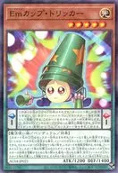 card_679