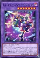 card681-series1279-rarity2