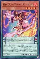 card682-series1279-rarity3