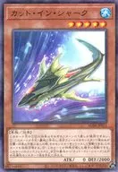 card683-series1279-rarity2