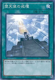 card_5670