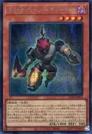 card684-series1279-rarity5