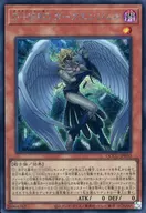 card5677-series2798-rarity5