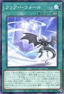 card685-series1279-rarity2