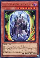 card686-series1279-rarity7