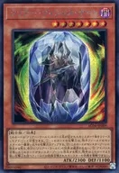 card686-series1279-rarity5