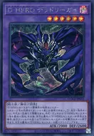 card5702-series2798-rarity5