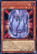 card688-series1279-rarity5