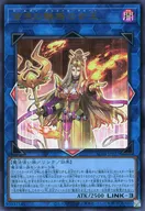 card690-series1279-rarity7