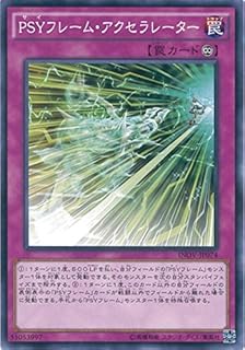 card_5745